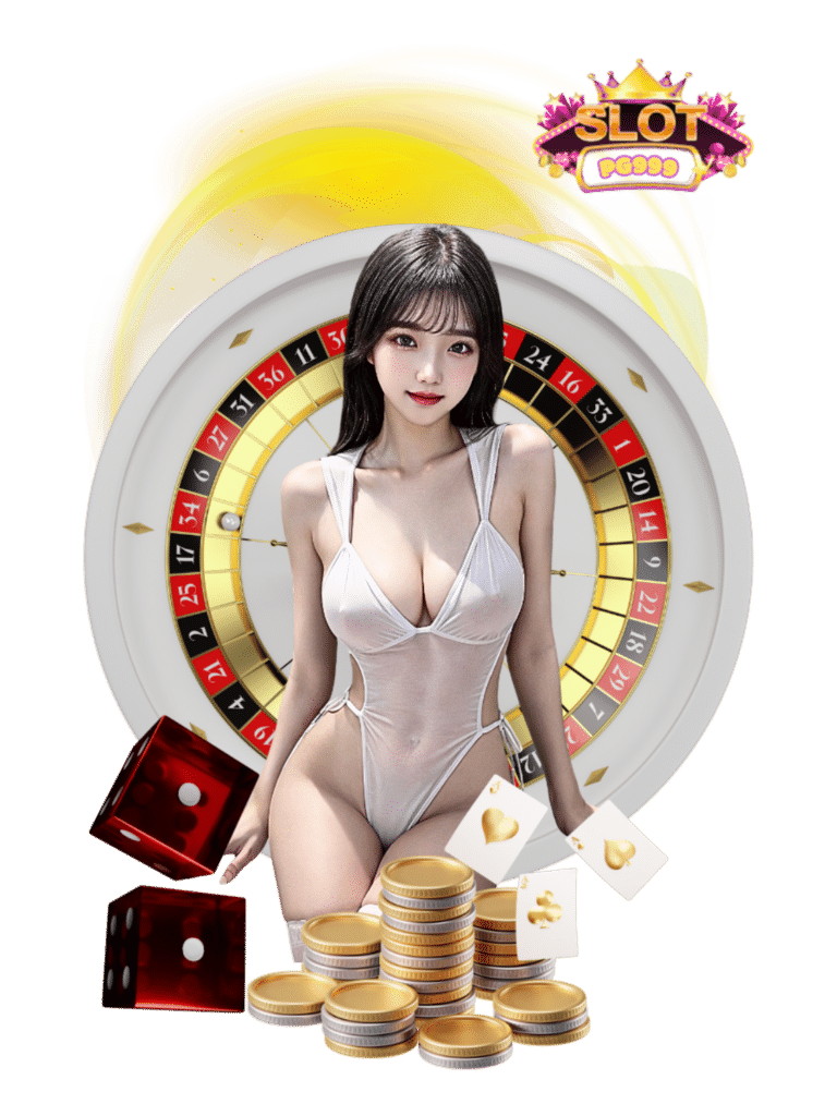 slotpg999 หวย